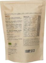 Spirulina Powder | Organic | 500g | Natural Immune System Booster | MySuperfoods - Image 3