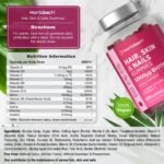 Hair Skin and Nails Vitamins | 5000mcg Biotin | Hair Growth Vitamins | with Added Zinc, Vitamin C, E & More! 60 Vegan Gummies | Supplement for Women and Men | by Horbaach - Image 4