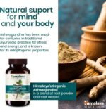 Himalaya Organic Ashwagandha (Indian Ginseng), 60 Day Supply, Herbal Supplement for Stress Relief, Energy Support, Occasional Sleeplessness, Certified Organic, Vegan, Gluten Free, 670 mg, 60 Caplets - Image 4