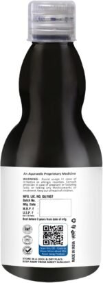 Ayurvedic Lung Detox Syrup 200 ml Herbal Supplement | Made with Natural Extracts Tulsi, Mulethi, Vasava, Pippali, and Turmeric | Sugar Free Syrup for Lung Cleansing and Detoxification - Image 3