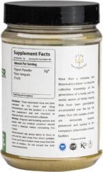 Piper Longum Powder (Pippali) | An Ideal Alterative & Respiratory Tonic, Ayurvedic Herbal Supplement for carminative, anti-helminthic & prevents bloatingness of stomach (7 Oz / 200g) - Image 3