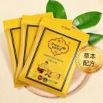Feet Detox Pads Toxins, 10 Pack Cleaning FDA Detox Foot Patches, Herbal Ginger Detox Foot Patch, 100% Natural Organic Foot Pads Toxins – Sleep & Anti-Stress & Pain Relief for Your Body (10PC) - Image 4