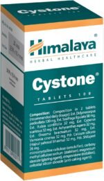 Himalaya Cystone Herbal Natural Food Supplement for Kidney Stones - Urinary Tract - Calculi - Cystitis - Prostate - 100 Tablets 3 Pack - Ayurvedic Formula - Image 3