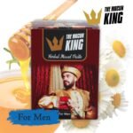 Herbal Mixed Paste 240 gr Turkish Honey Macunu King Paste+ Free 30 Ashwagandha Capsules for Mind Relaxation - Image 3