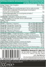 Collagen SUPERDOSE by GOLD COLLAGEN Joint Health - Collagen Supplements for Women & Men, Supplement Joints for Muscles and Bones with Vitamin D, Vitamin C and Hyaluronic Acid, 300 ml - Image 3