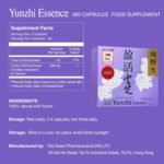 Vita Green Yunzhi Essence Natural Wild Immune Defense Energy Booster Health Support - 360 Capsules - Image 7