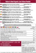 Natures Root Lion's Mane Mushroom Powder 100g - Image 3