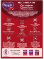 Bassetts Vitamins Adult Raspberry & Pomegranate Flavour Multivitamins 30 Gummy Pastilles - Image 4