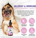 Dog Allergy Relief (2 fl.oz), Allergy Relief Aid for Dogs, Immune Support Supplement, Dog Itchy Skin Relief, Itchy Skin Treatment for Allergies, Natural Pet Supplement - Image 3