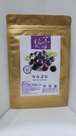 100% Pure Acai Berry Powder 巴西莓粉 Natural Meal Powder, 100% Pure Berry Pulp, Raw, Bulk, No Filler, No additives, Great for Acai Bowls, Yogurt, Smoothies, and More - Image 3