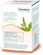 Himalaya Herbals Pure Herbs Arjuna Single Herb Food Supplement, Supports Healthy Blood Pressure Levels, Sustains Blood Circulation Within The Normal Rage, Antioxidants Rich - 60 Capsules - Image 3