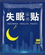 Dream Recovery Sleep Patch Organic Botanical Sleep Blend | Strong Rest Support with Essential Oils for Peaceful Sleep | Gentle Bed Bed for Jet Lag, Overthinking and Calm Night Exit - Image 7