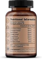 Mushroom Complex 60 Gummies, Lion’s Mane, Cordyceps, Shiitake, Maitake, Reishi, Chaga with Ginkgo Biloba and Elderburry Extract, Sugar Free - Image 4