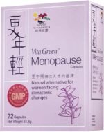 Vita Green Menopause Supplements for Women, Hot Flashes Menopause Relief, Menopausal Symptoms, Hormonal Skin & Hair Condition Improve, Night Sweats, 100% Natural - 72 Capsules - Image 4