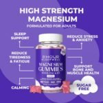 Magnesium Gummies – 60 Vegan, Sugar & Gluten-Free Gummies for Adults with Citrate, Zinc & D3 – 330mg Elemental Magnesium for Sleep, Stress, Muscle, Nerve & Bone Support – High Strength Supplement - Image 3