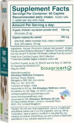 Himalaya Organic Triphala, Colon Cleanse and Digestive Supplement for Occasional Constipation, 688 mg, 60 Caplets, 2 Month Supply - Image 3