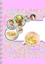 baby whole food supplement program (color version)(Chinese Edition) - Image 4