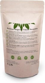 Premium Ginkgo Biloba Leaves50g – 100% Pure,Raw, Wild, Non-GMO, Vegan – Supports Brain Health, Memory Function, and Cognitive Performance – Ideal for Herbal Teas and Extracts - Image 5