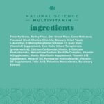 Oxbow Natural Science Multi-Vitamin, 60 Count (Pack of 1) - Image 6