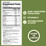 FINE JAPAN Aojiru Green Powder, Juice & Smoothie Mix, Natural Green Superfood Blend - Supports Digestion and Energy- 30-Day Course (100g) Set of 2 - Image 4