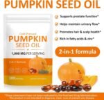 Pumpkin Seed Oil Capsules, 300Pcs Pumpkin Seed Oil for Hair Growth & Prostate Health, Supports Urinary, Cold Pressed 2-in-1 Formula, Herbal Supplement Skin Care (1 PC) - Image 3