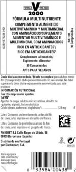 Solgar Formula VM-2000 Tablets - Pack of 90 - Image 3
