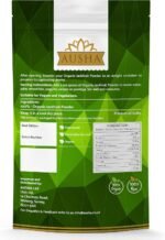 Ausha Organic Jackfruit Powder 250g - UK Certified Organic by Soil Association - Gut Health, Fibre, Gluten Free - Add to Cereals, Smoothies, Juices, Porridge, Baking - Image 3