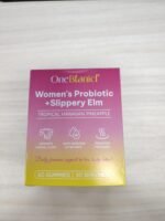 Vaginal Probiotics Gummies for Women Daily Feminine Support with Slippery Elm - Gluten-Free,Help Maintain Healthy pH Balance & Vaginal Health, Digestive & Immune Support - 60 Gummies - Image 3