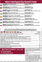 Nature’s Root Organic Giloy Powder 125g - Immunity Booster | Guduchi Powder | Promotes Vitality | Natural Detox Supplement | Certified Organic - Image 3