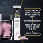 Healthspan Elite Activ Immunity | 40 Effervescent Tablets | All Blacks Official Partner | Immune Health | Vitamins C, B & D3 | Iron & Zinc | Informed Sport Accredited | Berry Flavour | Vegetarian - Image 3