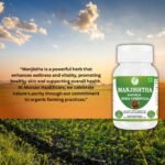 Manjistha Capsules 500mg | Pack of 2 (60 Vegetarian Capsules Each) | Pure Rubia Cordifolia Herbal Supplement | Natural Detox & Skin Health Support | Gluten Free & GMP Certified - Image 6