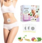 30/60 Pcs Effective Ancient Remedy Healthy Belly Pellet, Mugwort Navel Sticker, De_tox Slimming Belly Pellet, Herbal Belly Button Patch for Men and Women (2 Box /60Pcs) - Image 2