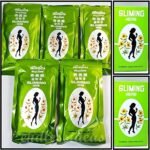 50 BAGS SLIMMING CHINESE GREEN TEA HERBAL BURN FAT DIET DETOX WEIGHT LOSS DRINK / 01 - Image 2