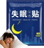 Dream Recovery Sleep Patch Organic Botanical Sleep Blend | Strong Rest Support with Essential Oils for Peaceful Sleep | Gentle Bed Bed for Jet Lag, Overthinking and Calm Night Exit - Image 2