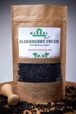 Elderberry Fruit Tea - Vitamin C Zinc Immune booster Common Cold Cough 100g - Sambucus Nigra - Herbal Remedies by J. - Czarny Bez owoc - Image 2