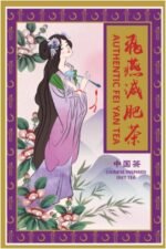 Fei Yan Diet Tea | Authentic FeiYan | Detox & Slimming Herbal Tea | Boost Metabolism & Reduce Bloating | Weight Management Cleanse | 40 Tea Bags - Image 2