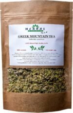 Greek Mountain Tea Shepherd Dried Herb - Immune Support - Sideritis - Herbal Remedies by J. - Gojnik/ 40g - Image 2