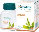 Himalaya Herbals Pure Herbs Arjuna Single Herb Food Supplement, Supports Healthy Blood Pressure Levels, Sustains Blood Circulation Within The Normal Rage, Antioxidants Rich - 60 Capsules - Image 2