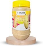 Kigelia Africana/Djanta/Kigeria Pinnata/African Sausage Powder/Mvee. 200G - Image 2