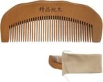 Labour/Birthing Comb,Wooden Birth Comb,Natural Pain Relief, Splinter Free Pear Wood, Acupressure, Can Be Used With Anxiety Or Other Pain,Stress Situations - Image 2