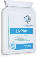 LivPlus 60 Capsules – Choline, Alpha Lipoic Acid, N-Acetyl Cysteine & 9 Botanicals Including Turmeric and Chlorella - Image 2