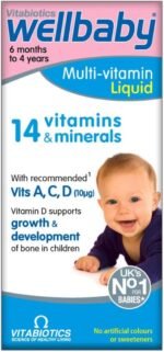 Multi-Vitamin Liquid 150ml with LI Thank You Slip - Image 2