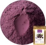 Plant Gift 100% Pure Acai Berry Powder 100G/3.25oz 巴西莓粉 Non-GMO Powder, No Filler, No additives, Natural Watermelon Flour, Great Flavor for Drinks, Adds Flavor and Taste, Baking Ingredients - Image 2