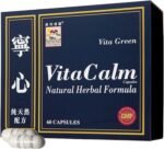 Vita Calm Sleep Aid – Natural Herbal Supplement with Lingzhi Mushrooms – Supports Relaxation and Better Sleep – Non-Addictive Formula for Stress Relief and Improved Sleep Quality – 60 Capsules - Image 2