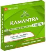 KAMANTR Green - Mantra to Enhance Your Performance - Extra Strength Performance Enhancing Pills, Stamina Endurance Booster Green Supplement Pills for Men - 4 Ginseng Capsules - Image 3