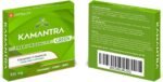 KAMANTR Green - Mantra to Enhance Your Performance - Extra Strength Performance Enhancing Pills, Stamina Endurance Booster Green Supplement Pills for Men - 4 Ginseng Capsules - Image 5