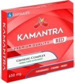 Mantra to Enhance Your Performance - Extra Strength Performance Enhancing Pills, Stamina Endurance Booster RED Supplement Pills for Men - 4 Capsules - Image 3