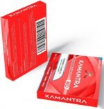 Mantra to Enhance Your Performance - Extra Strength Performance Enhancing Pills, Stamina Endurance Booster RED Supplement Pills for Men - 4 Capsules - Image 5