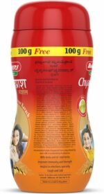 Baidyanath Chyawanprash Special, 1.5 kg + 100g Free |Natural Immunity Booster (Combo of 1 kg & 500 gm) Fresh Stock, Brownish - Image 5