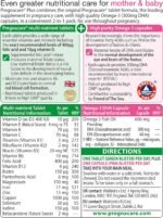 Pregnacare Plus, Extra Support During Pregnancy - Image 3